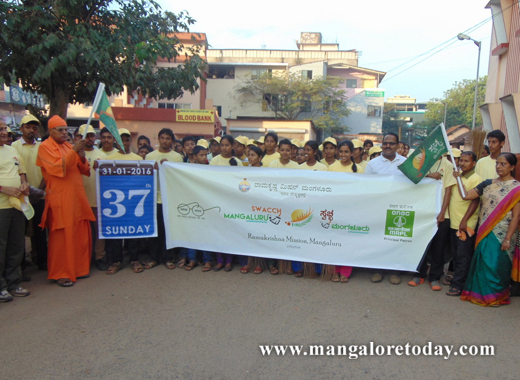 Swachh Mangaluru drive